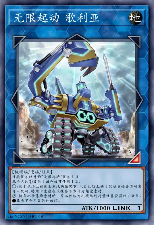 card-image-background