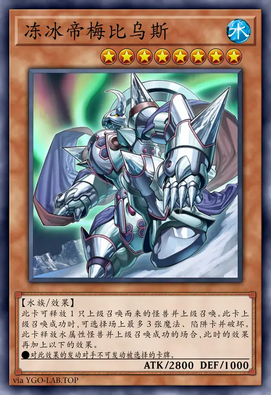 card-image-background