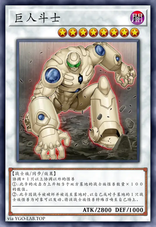 card-image-background