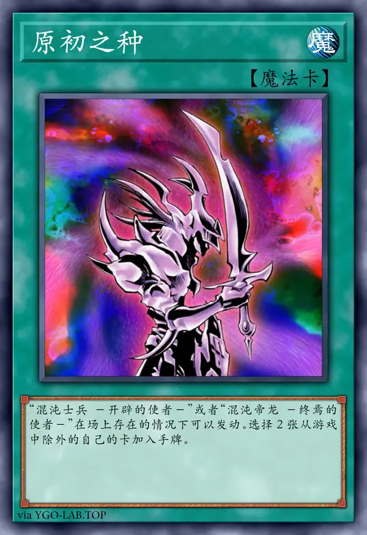 card-image-background