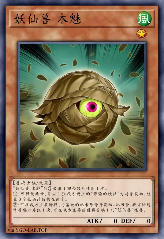 card-image-background