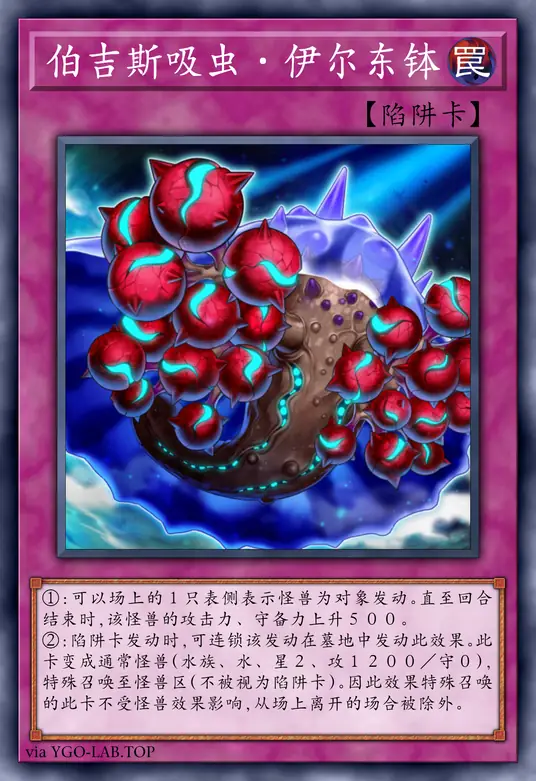 card-image-background