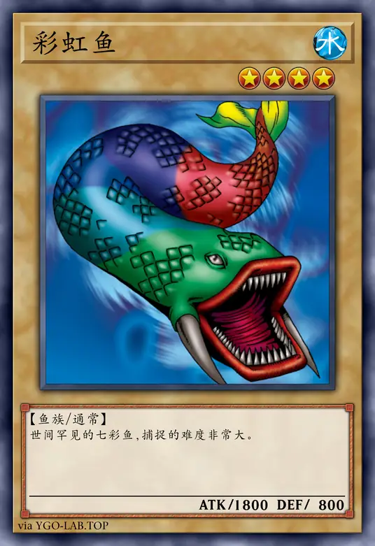 card-image-background