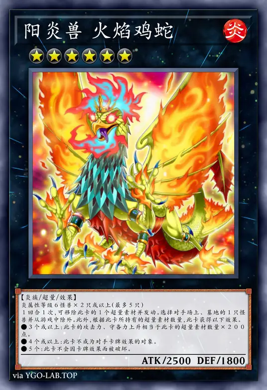 card-image-background