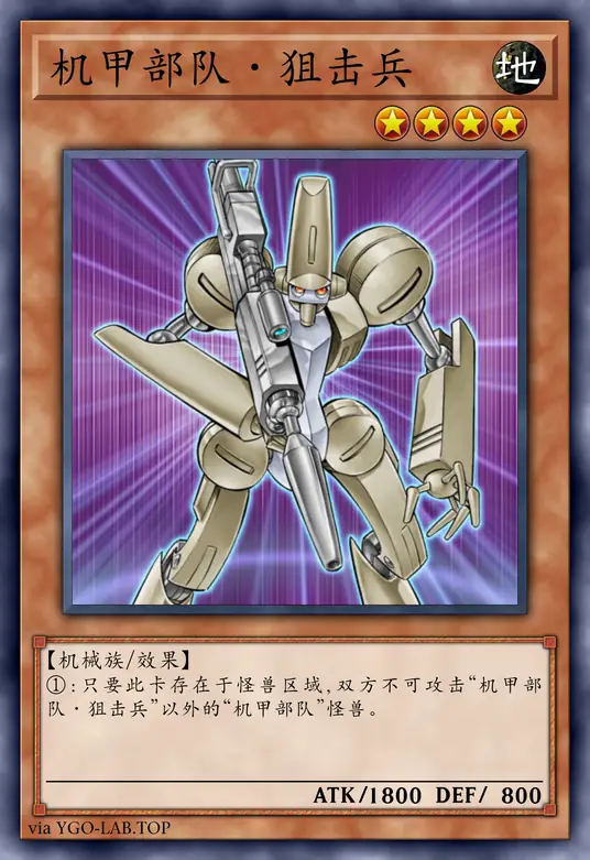 card-image-background