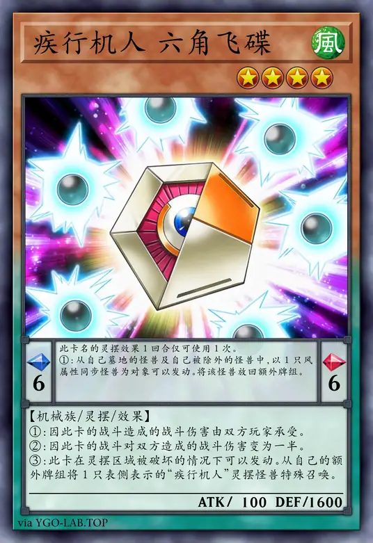 card-image-background