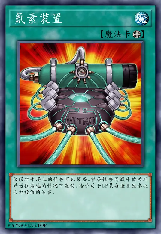 card-image-background