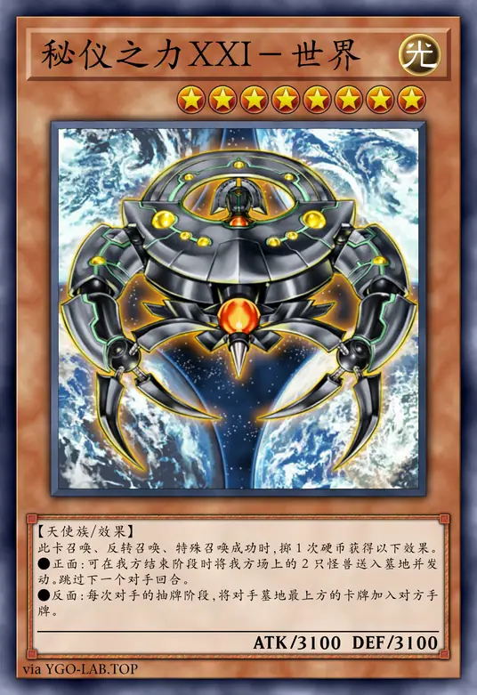 card-image-background