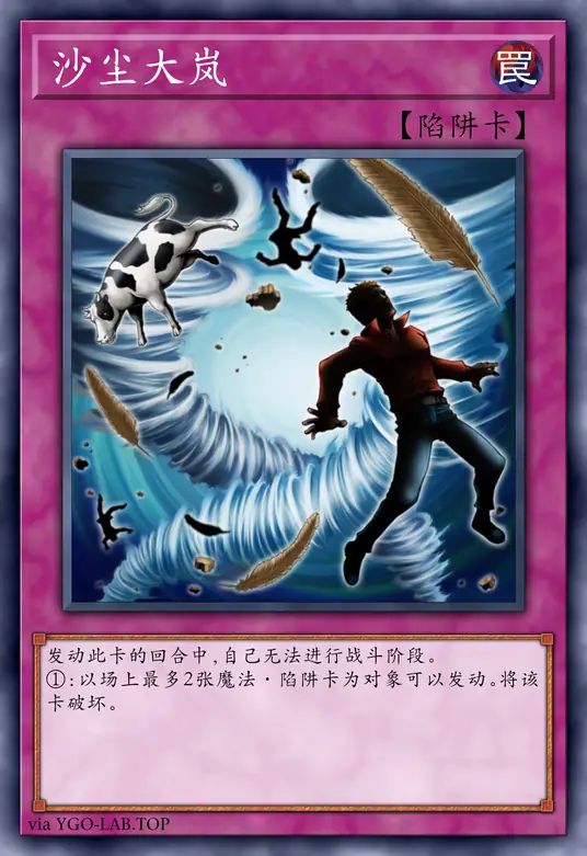 card-image-background