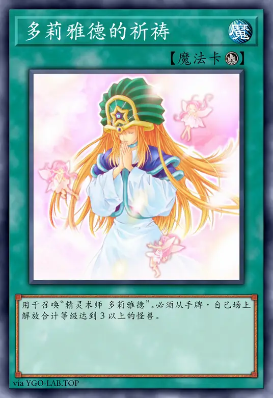 card-image-background