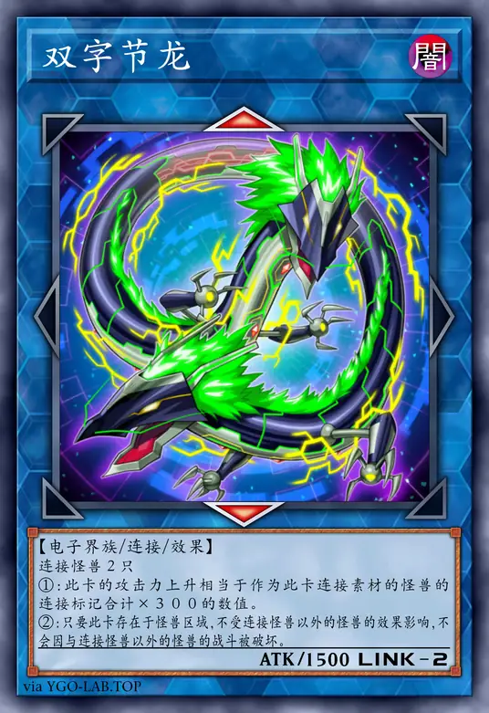 card-image-background