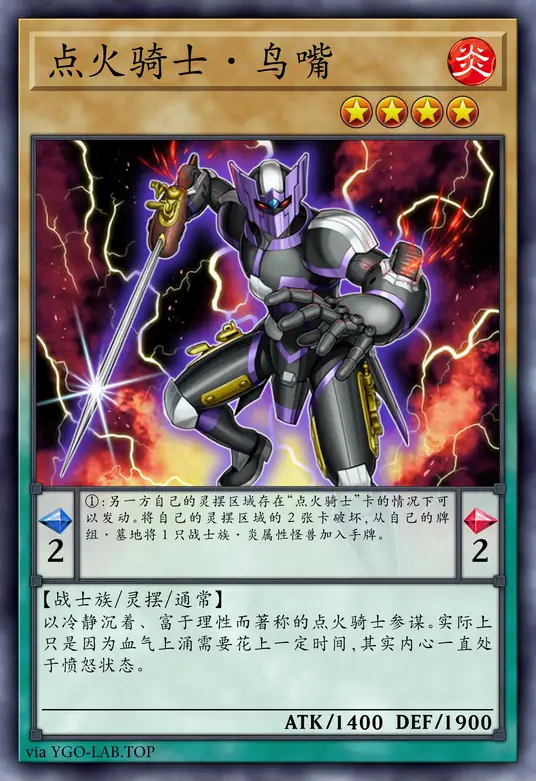 card-image-background