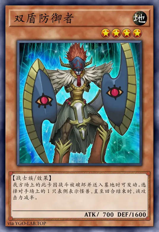 card-image-background