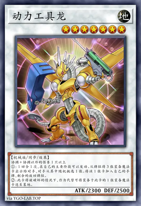 card-image-background