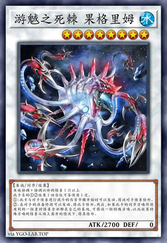 card-image-background