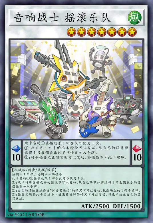 card-image-background