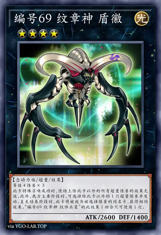 card-image-background