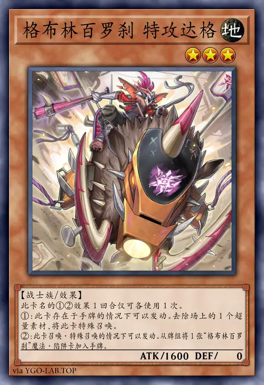 card-image-background