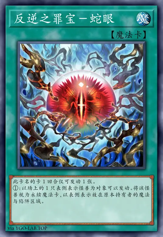 card-image-background