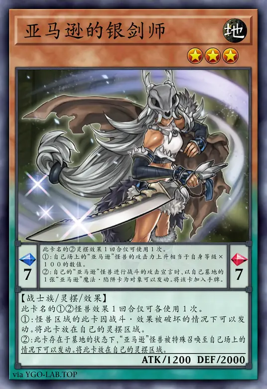 card-image-background