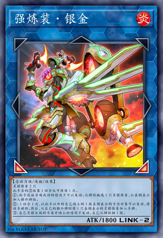 card-image-background