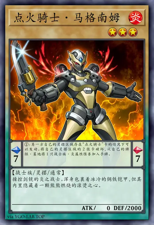 card-image-background