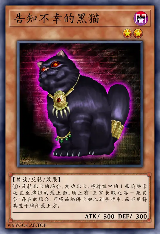 card-image-background