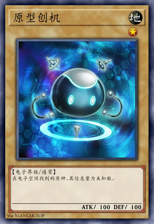 card-image-background