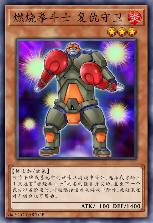 card-image-background