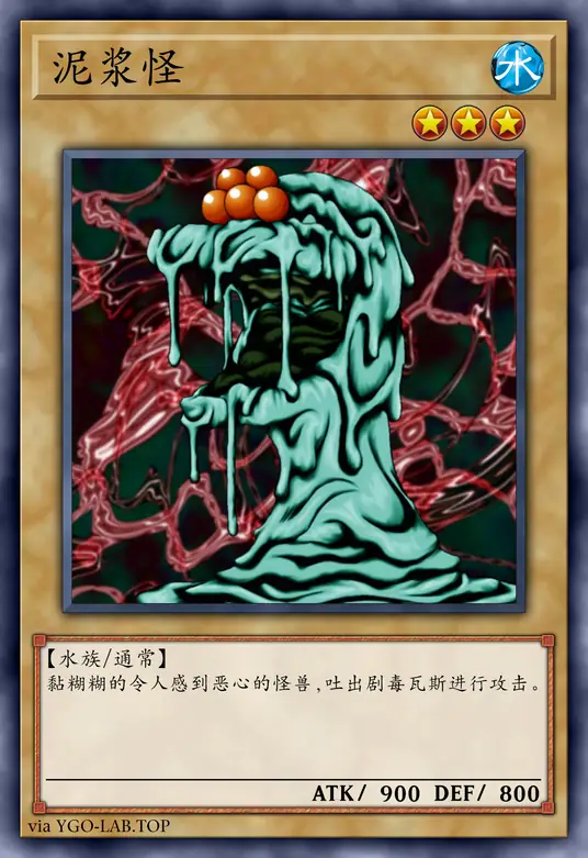 card-image-background