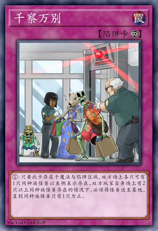 card-image-background