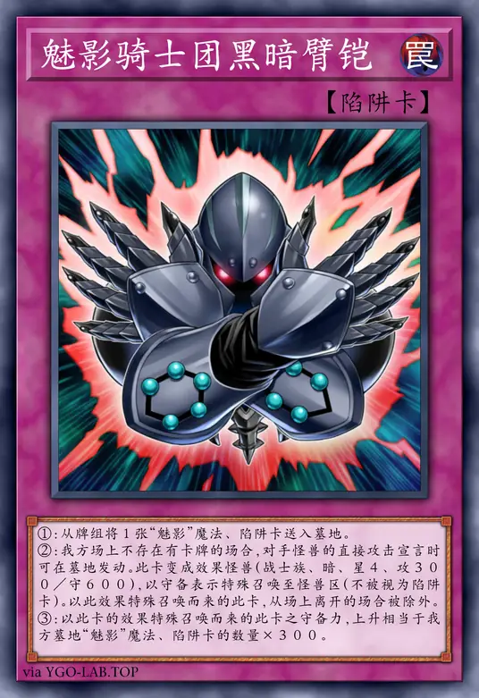 card-image-background