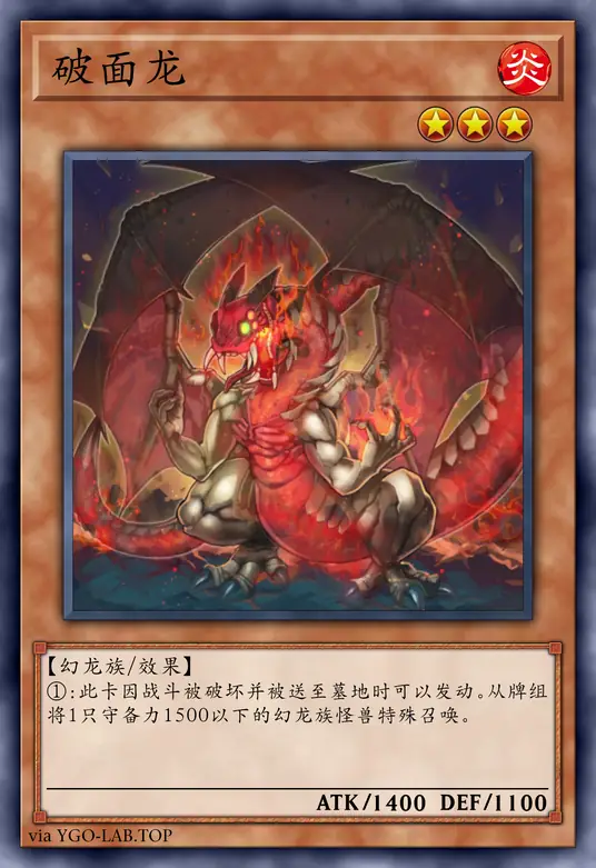 card-image-background