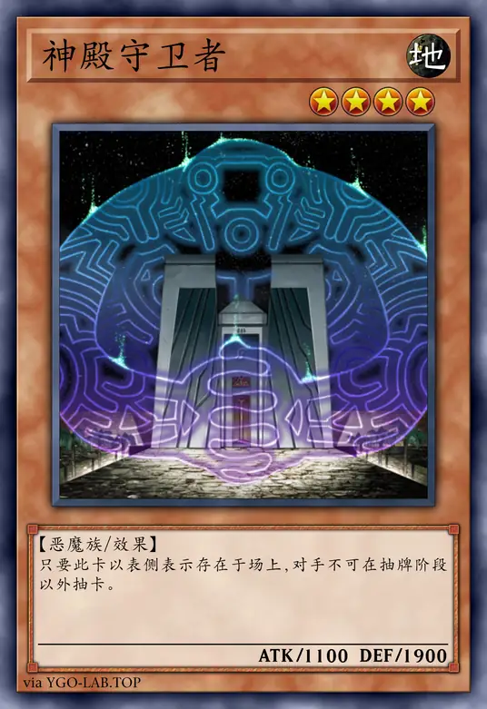 card-image-background