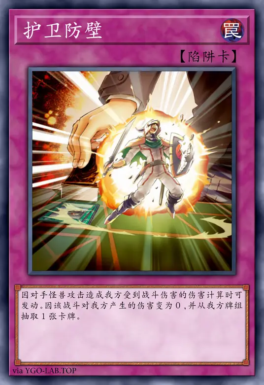 card-image-background