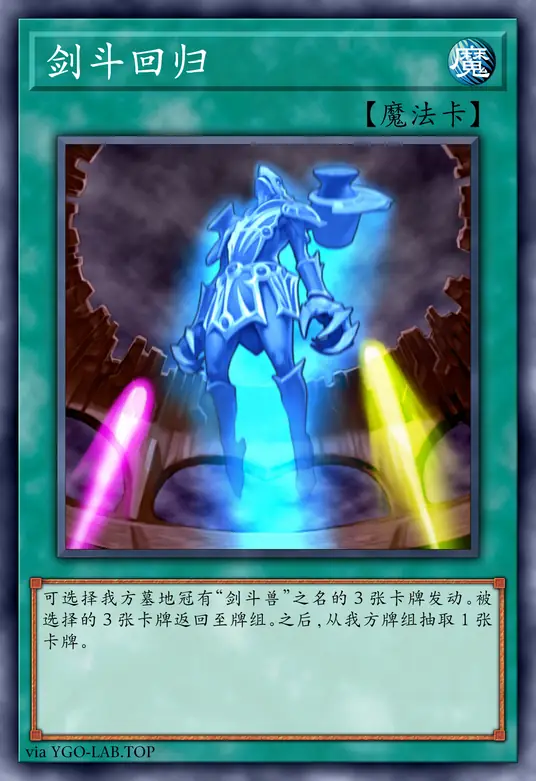 card-image-background