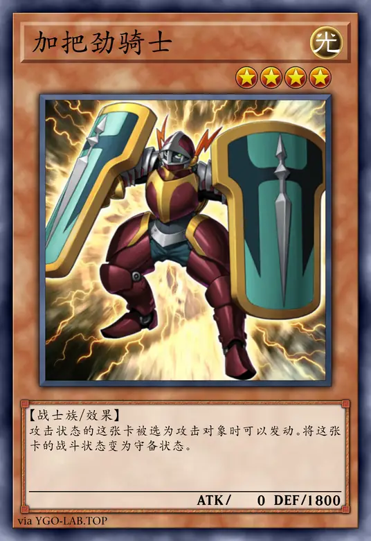 card-image-background