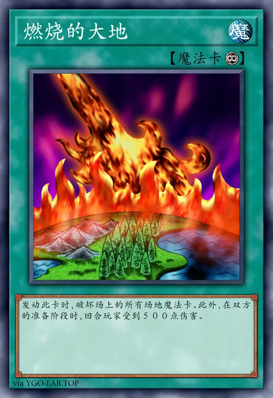 card-image-background