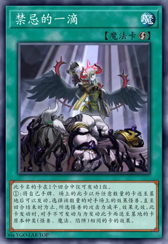 card-image-background