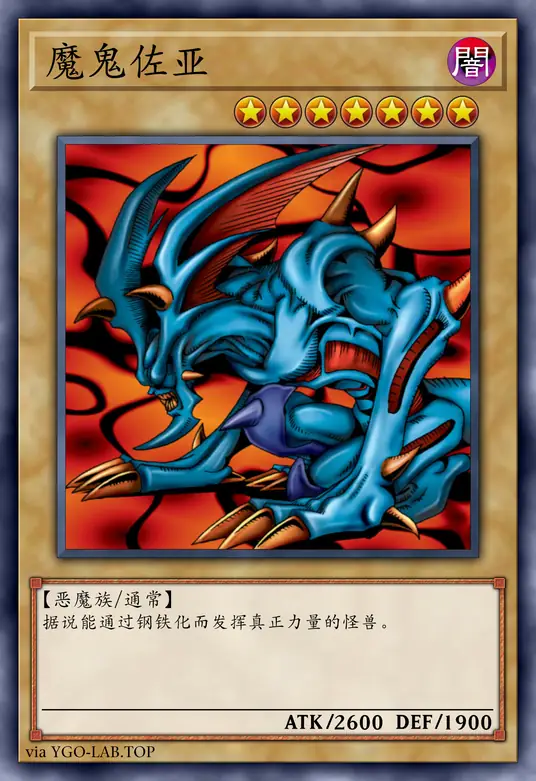 card-image-background