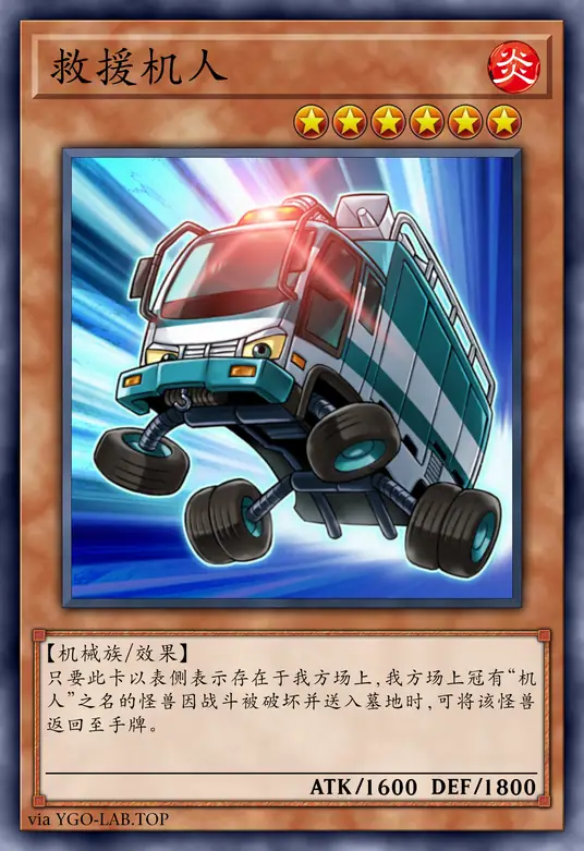 card-image-background