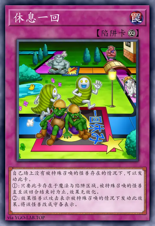 card-image-background