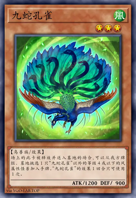 card-image-background