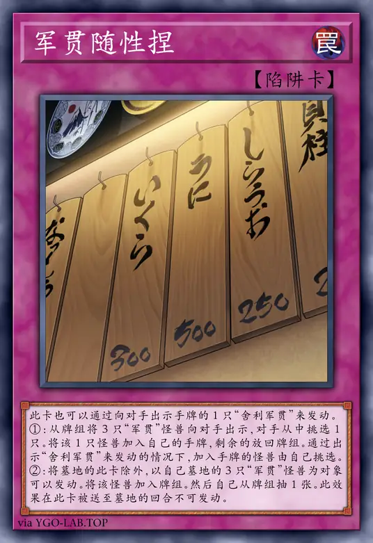 card-image-background