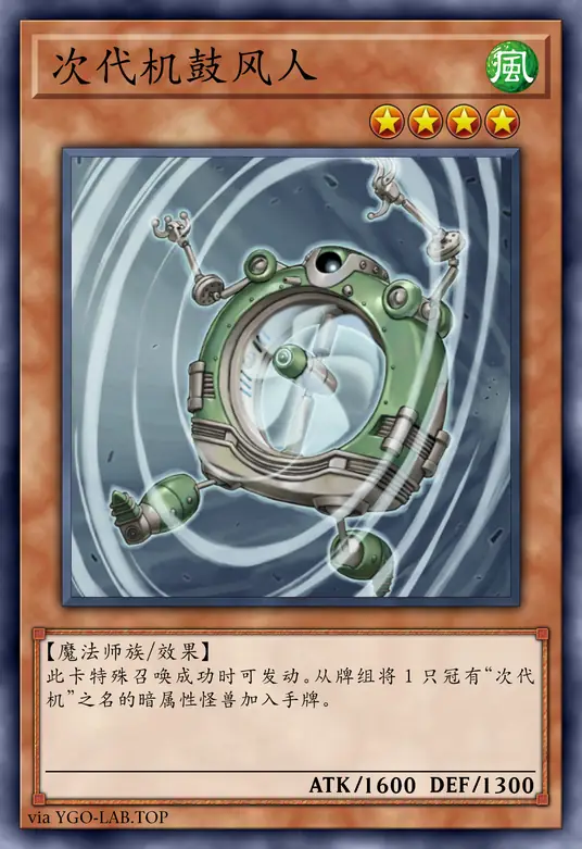 card-image-background