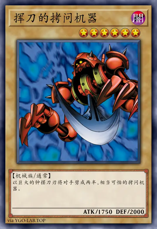 card-image-background