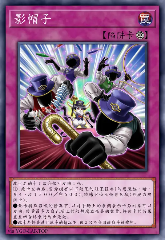 card-image-background