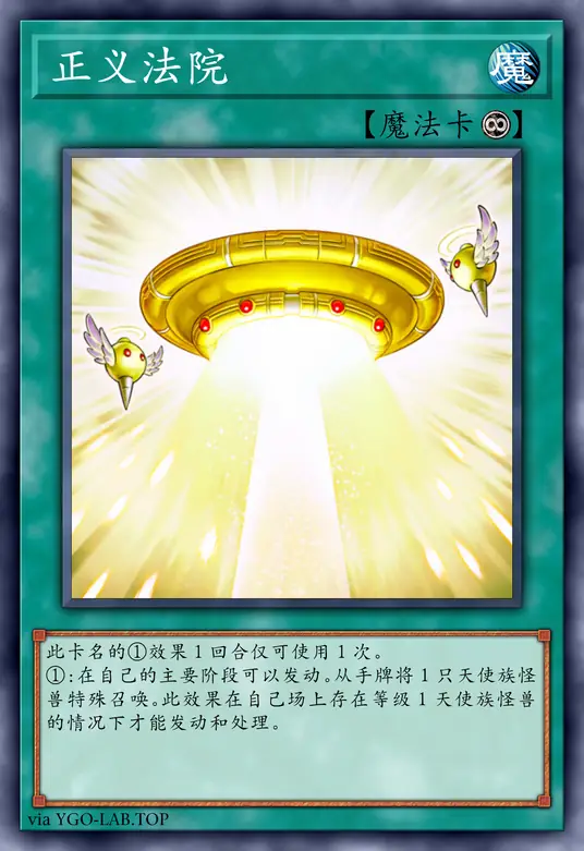 card-image-background