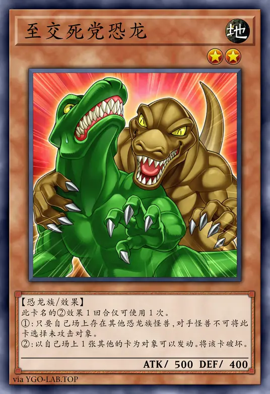 card-image-background