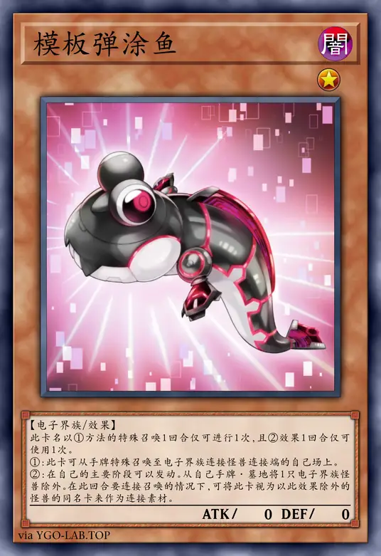 card-image-background